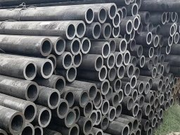 Carbon Steel Pipe
